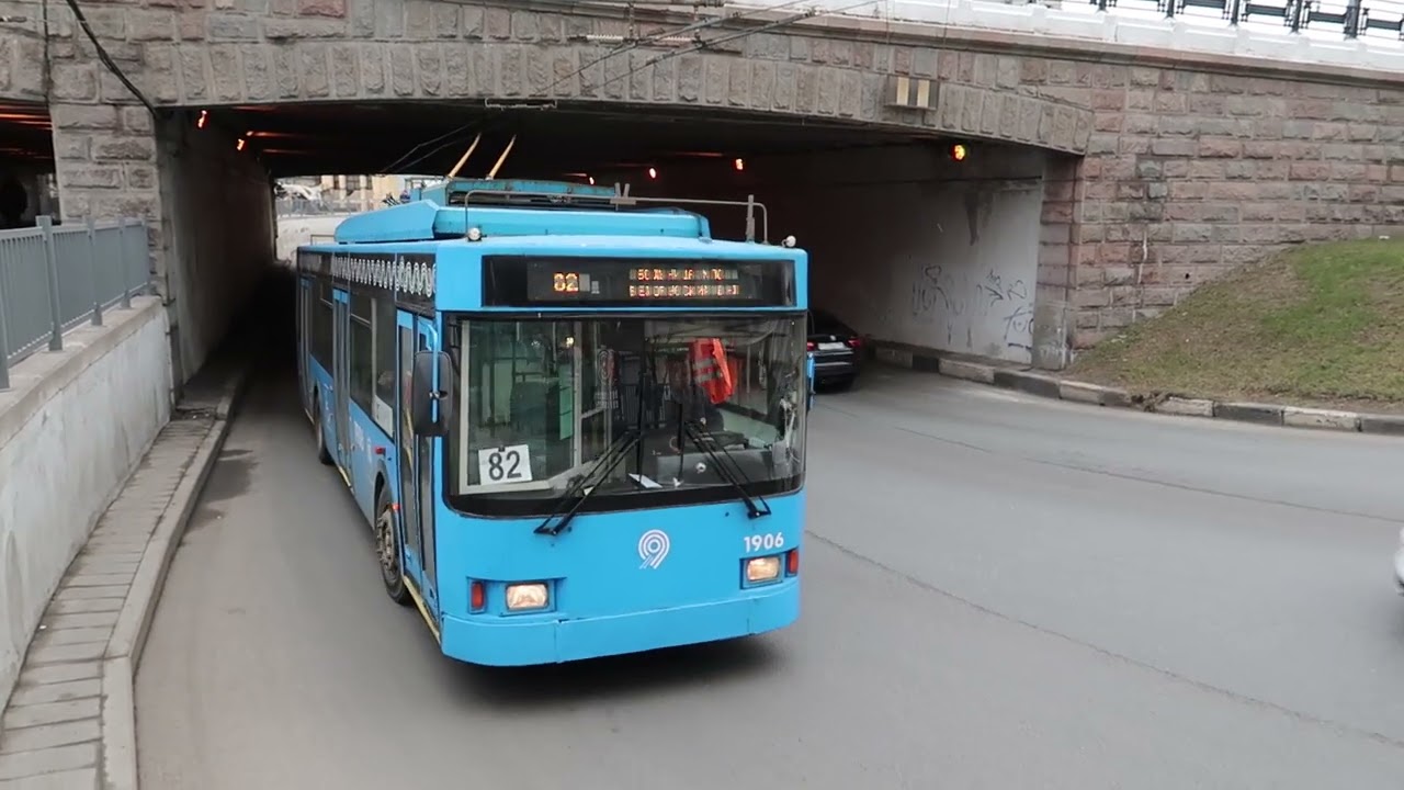 Троллейбус ВМЗ-5298.01 под Тверским путепроводом. Москва, 2019 год