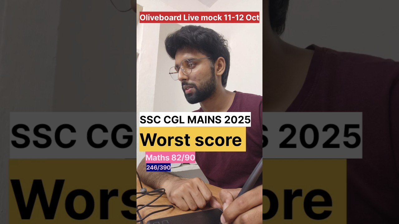 Olive board Live Mock11-12Oct | SSC CGL Mains 2025| Complete Solution| #ssc #cgl #cgl2025 #ssccgl