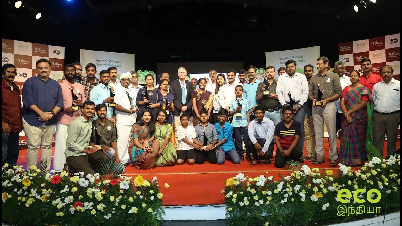 சர்வதேச ஊடகமான DW புதிய தலைமுறையுடன் இணைந்து வழங்கும் ECO India நிகழ்ச்சியின் அறிமுக விழா