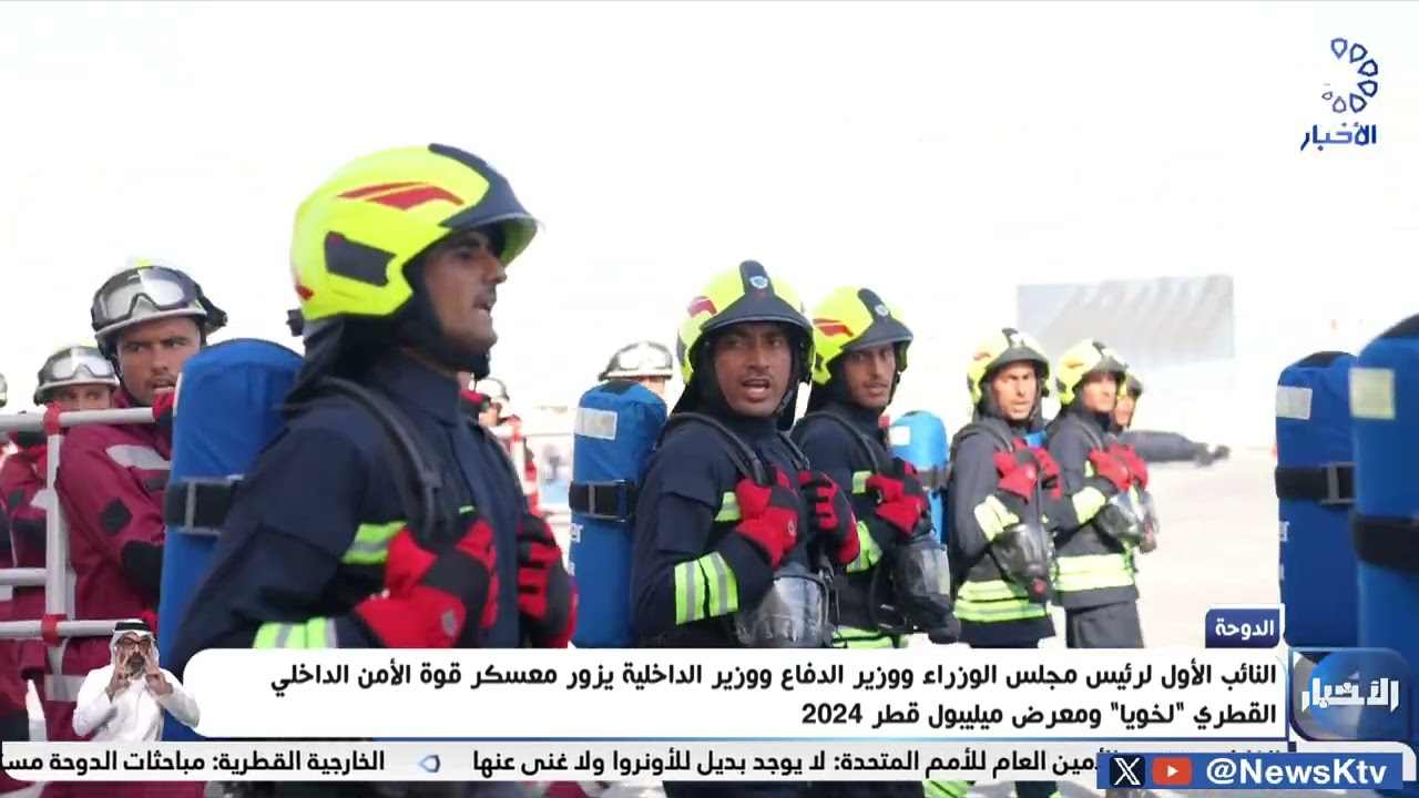وزير الداخلية يزور معسكر قوة الأمن الداخلي القطري 