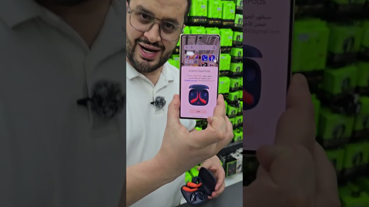 صوت نضيف، بطارية تعيش، وراحة ماتتوصّفش 🔋كل ده في سماعة واحدة Oraimo OpenPods