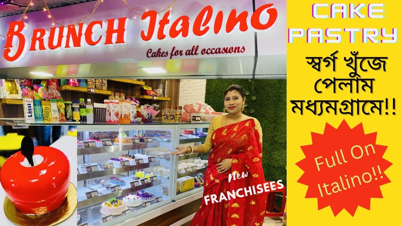 Brunch Italino | কেক এবং পেস্ট্রির স্বর্গ খুঁজে পেলাম মধ্যমগ্রামে | Eggless cake