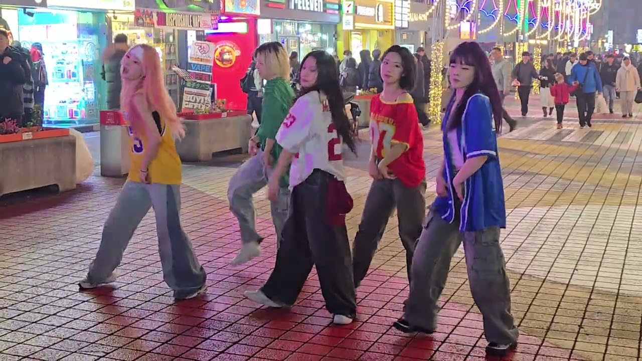 2026.02.13/4x4 포바이포 홍대거리 댄스커버 촬영 리허셜/Ate That