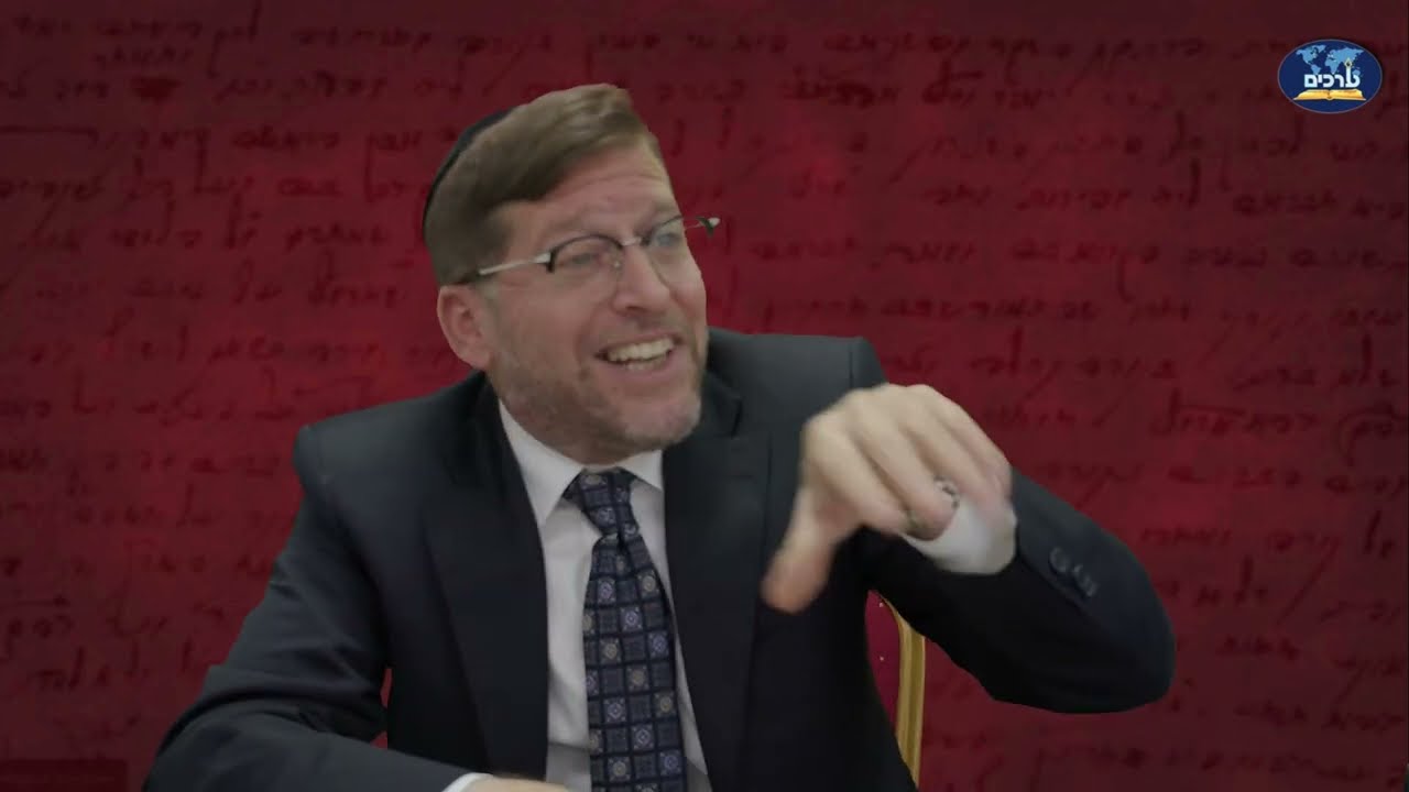 האם לבורא יש רצון | דעת תבונות לרמח