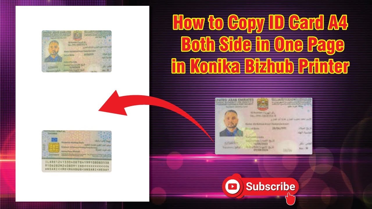 🔥How to Copy ID Card 🪪 A4 size in One page Both Side In Konika | ID Photocopy kaise karte hai 🔥