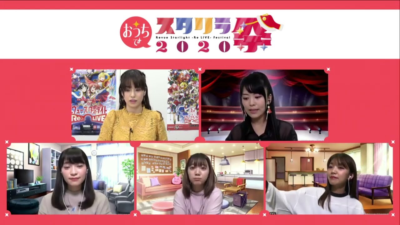 [Eng Sub] Mimori Bullies AiAi (what else is new)