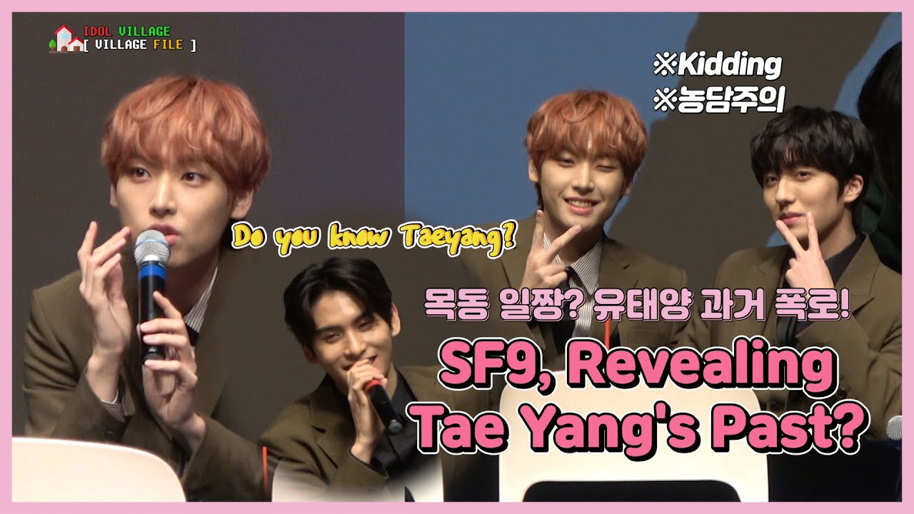 [Eng Sub] SF9, Revealing TaeYang's Past? | 목동 일짱, 유태양 과거 폭로? (@ 200118 SF9 Fan Sign Event Opening)