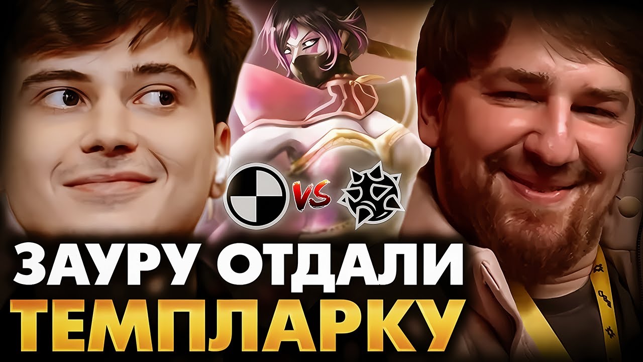 В 3 ЖАДНЫХ КОРА ТУТ ПОДВИГАЕМСЯ! COOMAN TEAM VS TPABOMAH TEAM | СТРИМЕРС БАТЛ 12