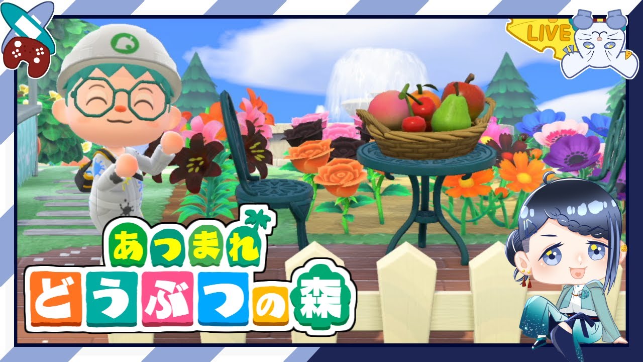 【#あつ森】はぴばすでーとぅみー【#あつまれどうぶつの森】