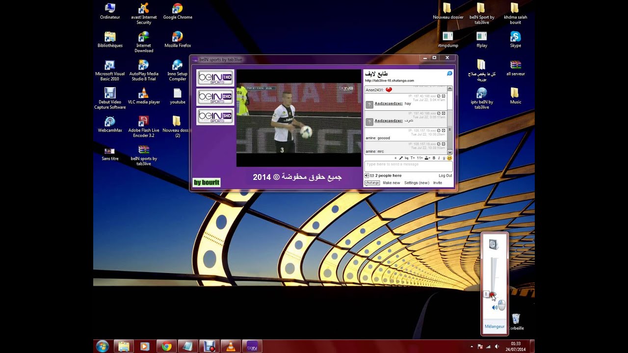 beIN sports HD