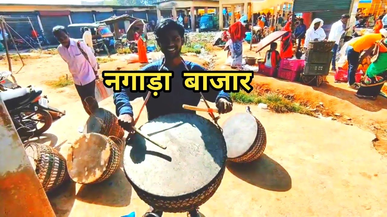 Nagada market, village instruments Nagada |