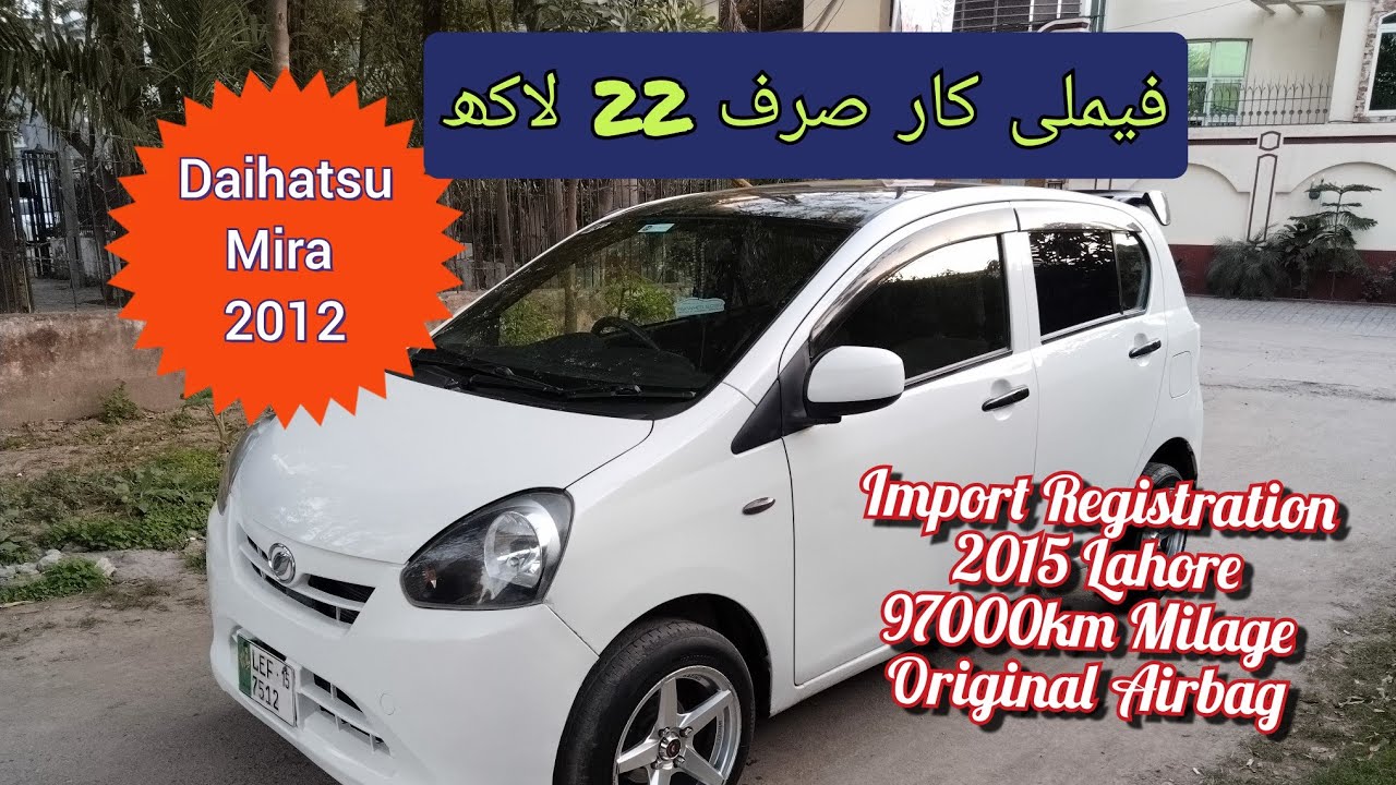 Daihatsu Mira 2012 Up For Sale....