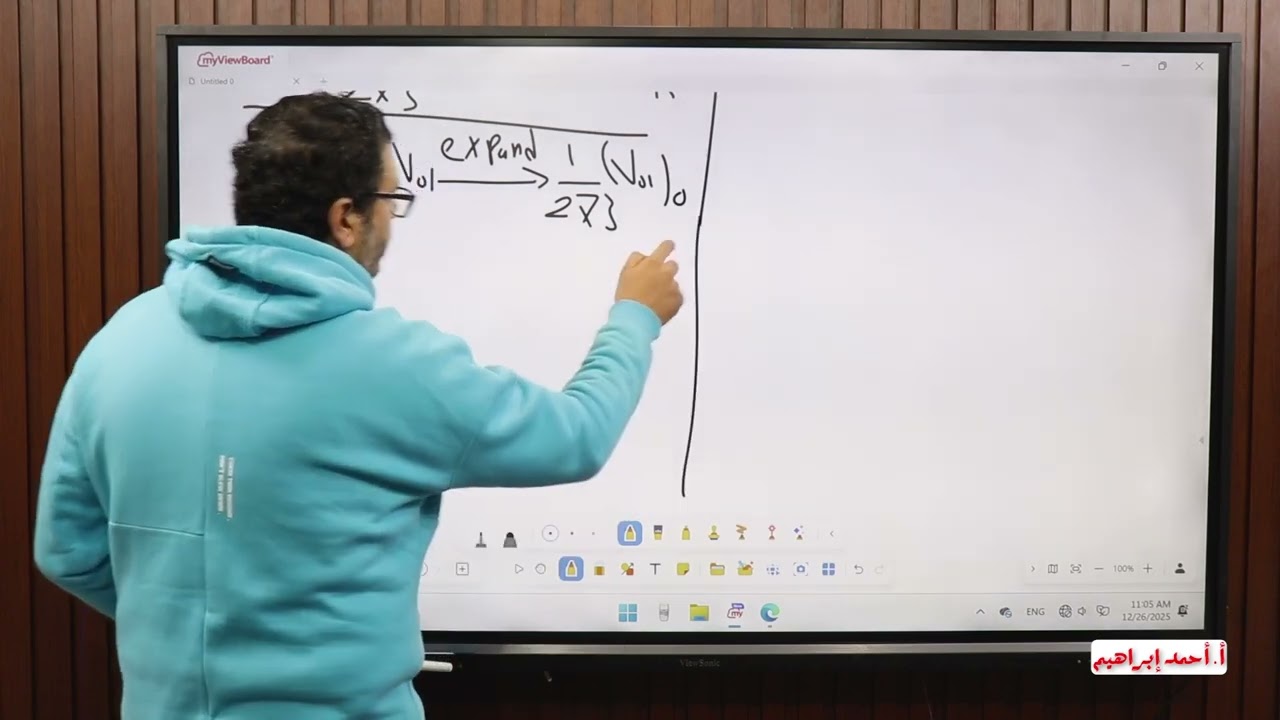 Charles law & Pressure law Physics 2 sec