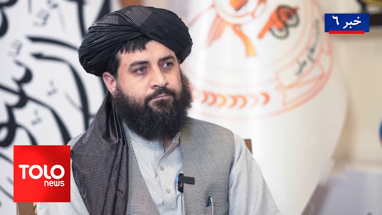 TOLOnews - 6pm News - 08 March 2026 | طلوع‌نیوز - خبر ساعت شش - ۱۷ حوت ۱۴۰۴
