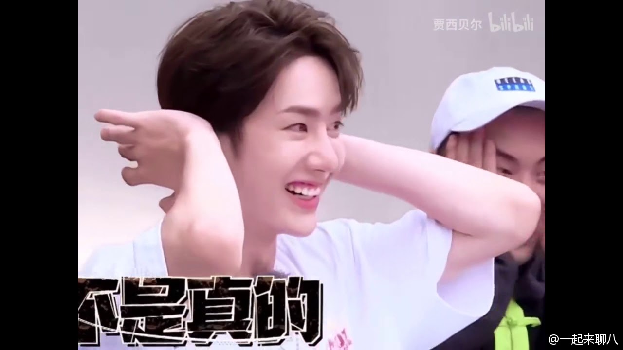 【王一博】这是什么绝世小可爱小合集，在此宣布我无痛当妈了