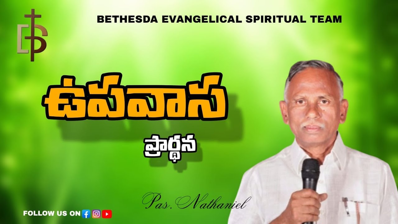 🔴 07/3/26 ||FASTING PRAYER || MESSAGE BY PAS. NATHANIEL GARU ||BEST ORGANIZATION||