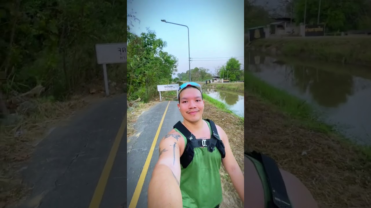 2 มีนาคม 2569