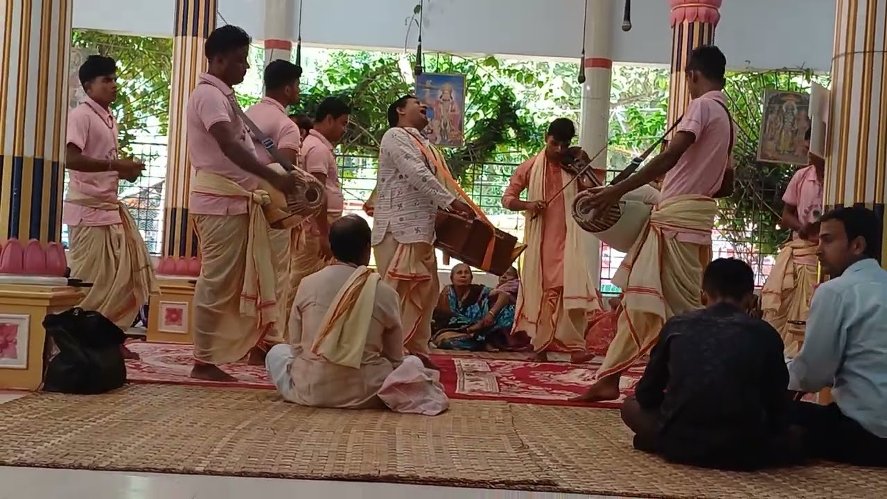 গুরুনাম সংকীর্ত্তন। চৈতন্য সুন্দর সম্প্রদায়।