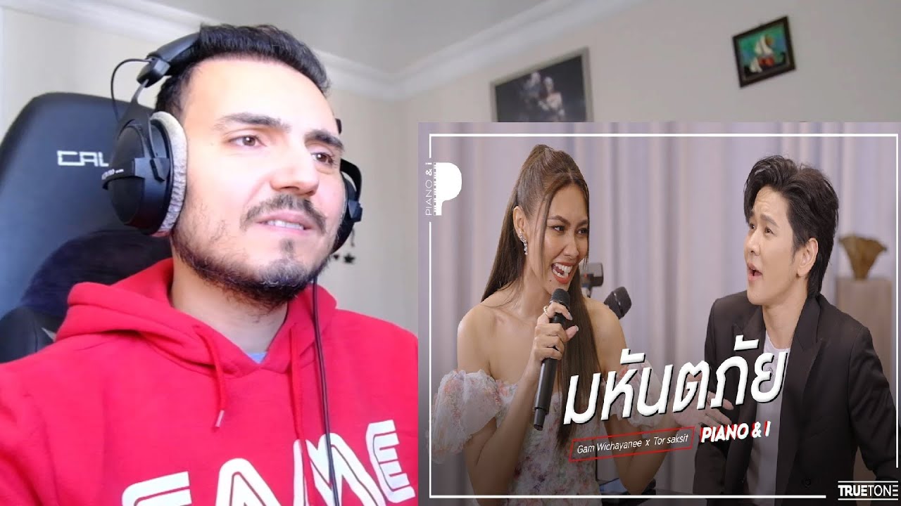 มหันตภัย | แก้ม วิชญาณี x TorSaksit (Piano & i Live) Reaction