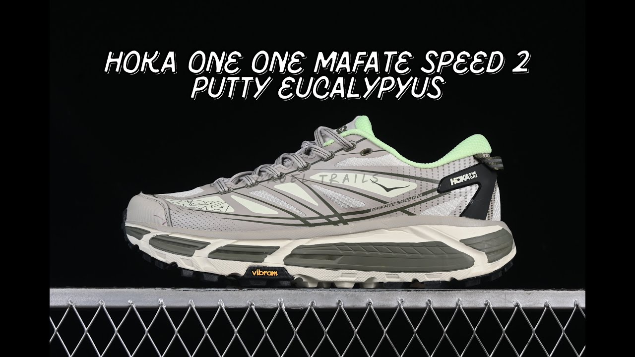 UNBOXING - Hoka One One Mafate Speed 2 Putty Eucalypyus (1126851 PTYC)