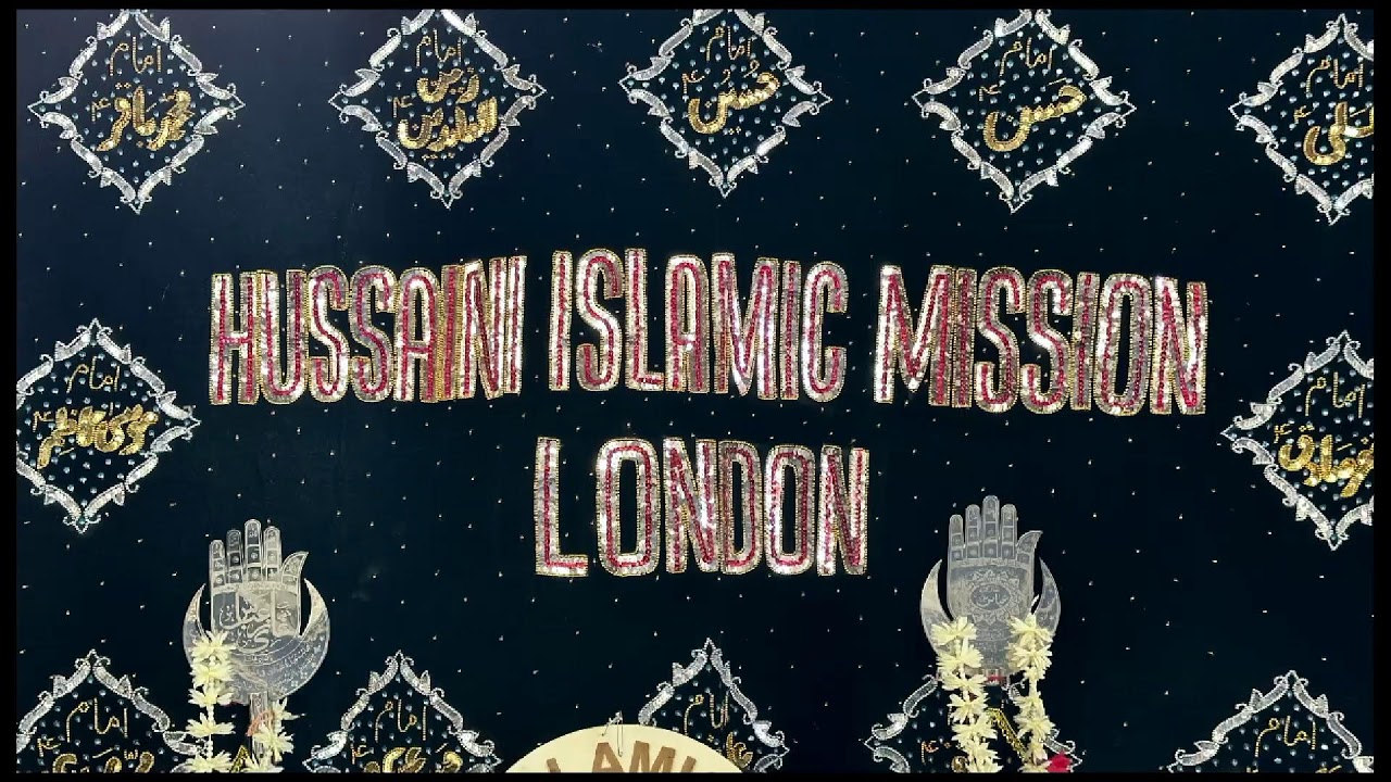 Ladies Ashra-e-Zainabiya - 1st September 2023 - Hussaini Islamic Mission