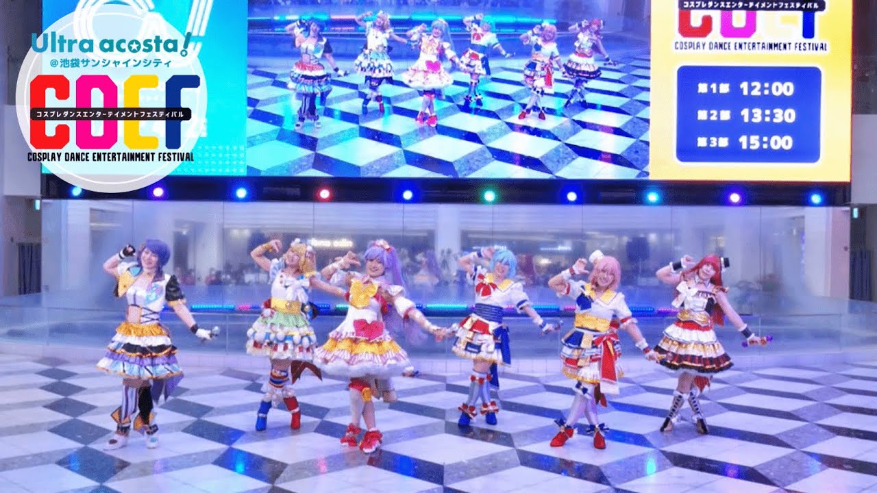 【プリパラ】Make it!/ドリームパレード コスプレで踊ってみた@Ua!CDEF【pri6୨୧】