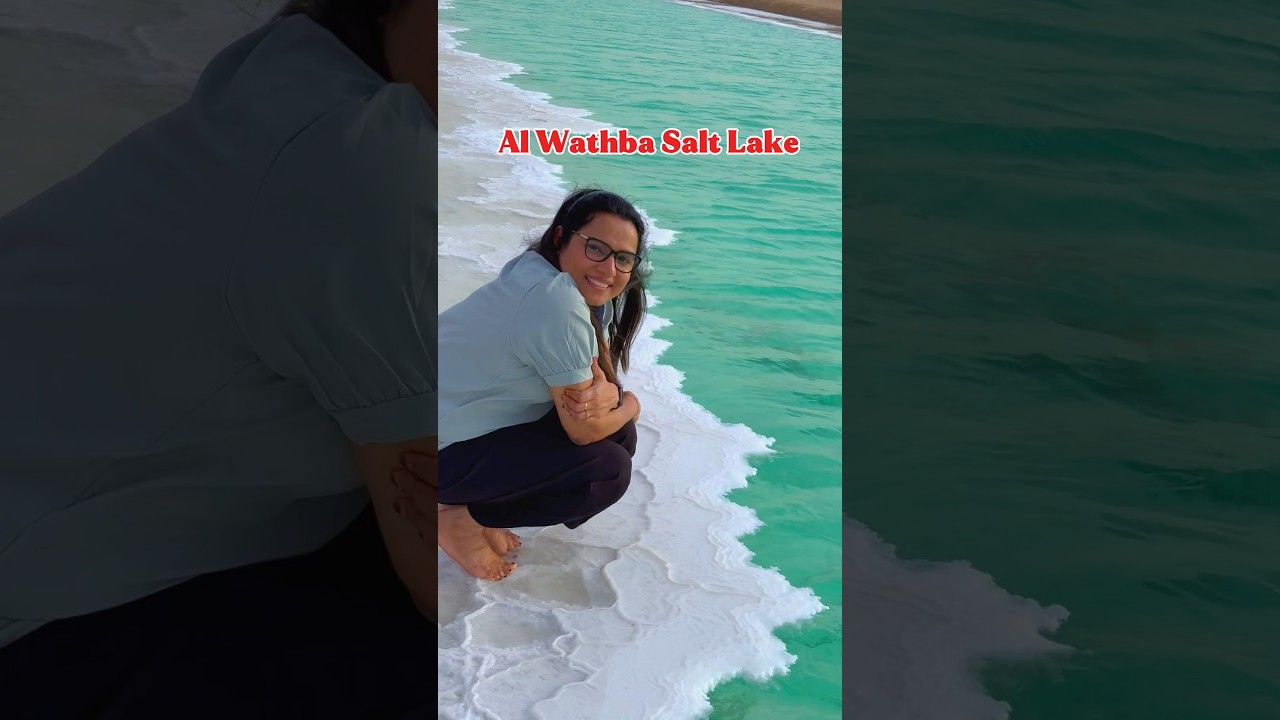 Al wathba Salt Lake | Hidden gems UAE | salt lake AbuDhabi | Must visit AbuDhabi places | UAE TRAVEL