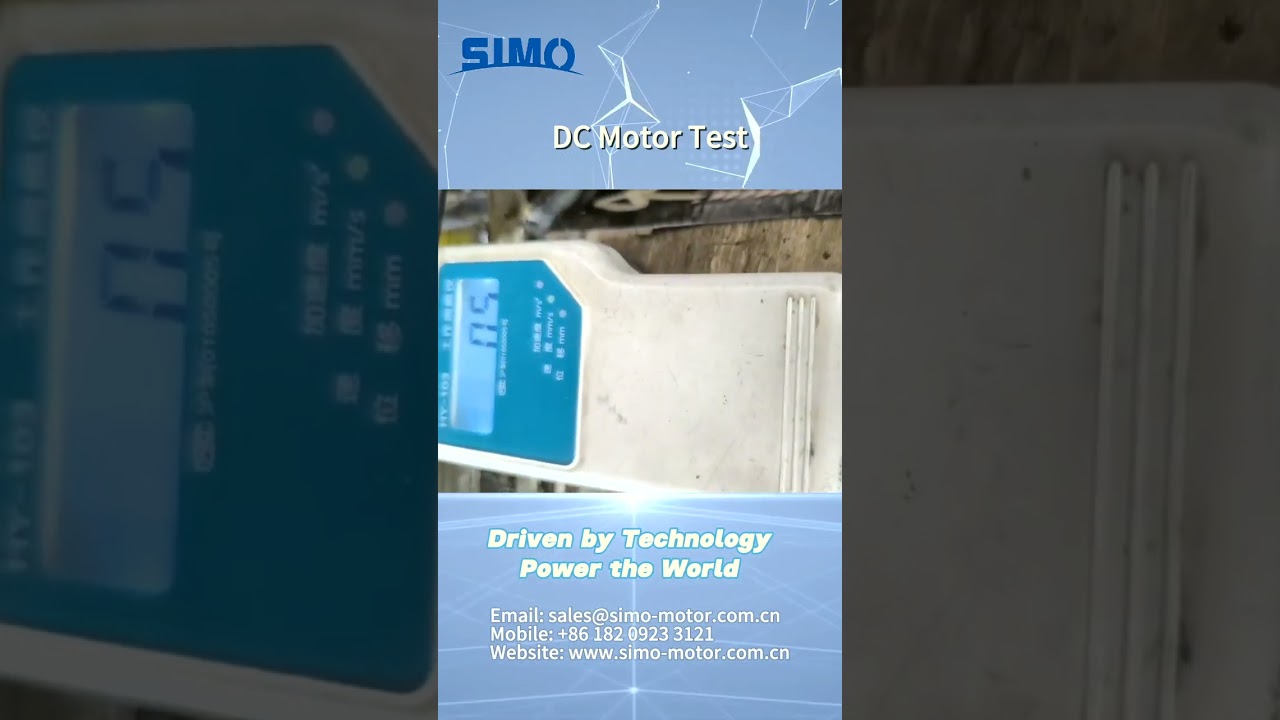 China Simo Motor Factory DC motor  Test #simomotor #dcmotor #motortest  #chinamotors #acmotor