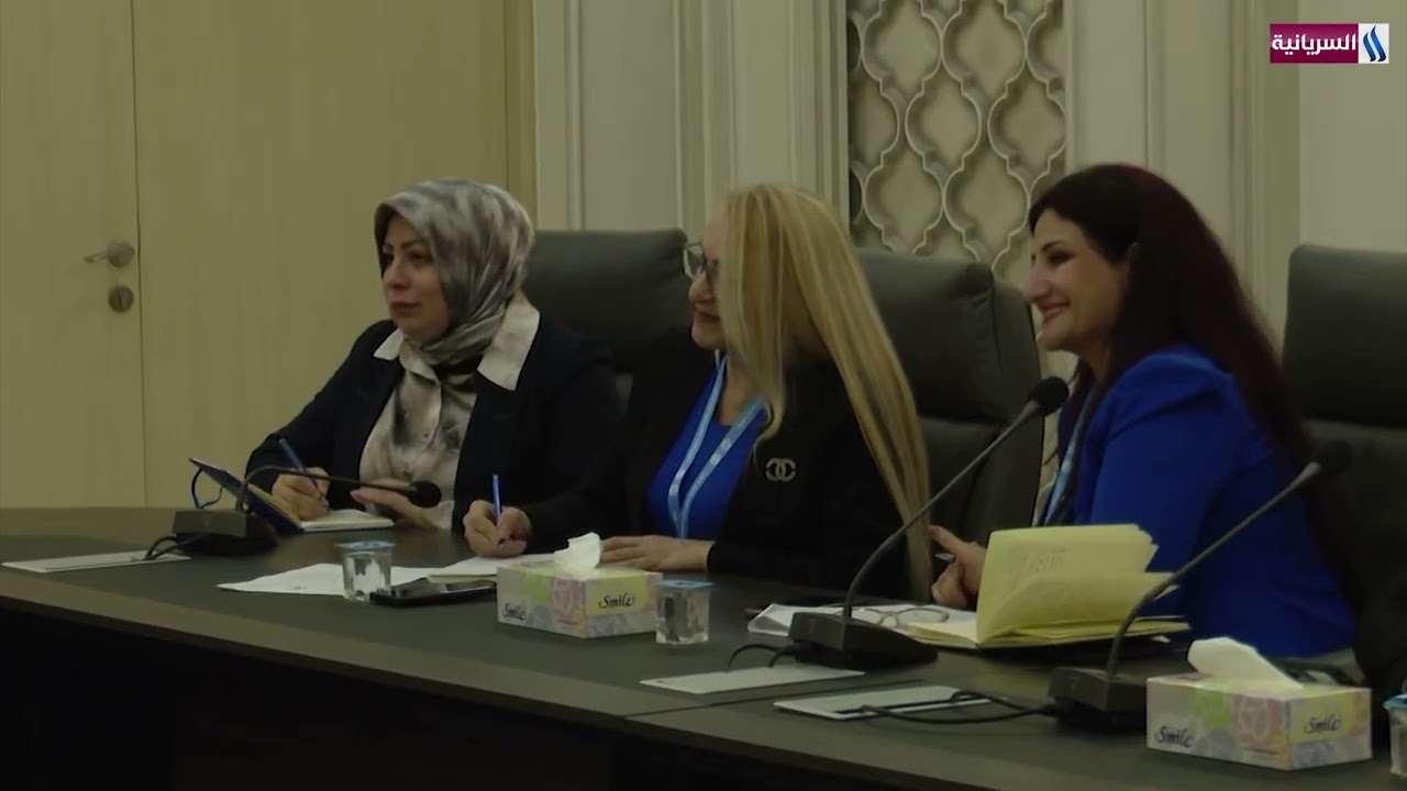 جلسة حوارية نقاشية حول مسودة قانون تنظيم حقوق الاقليات ومنع التميز