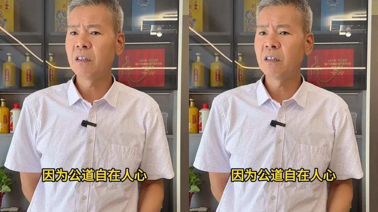 正义不会迟到，金子总会发光#剧情#情感#家庭#大象哥#剧情演绎#正能量视频#现实向剧情