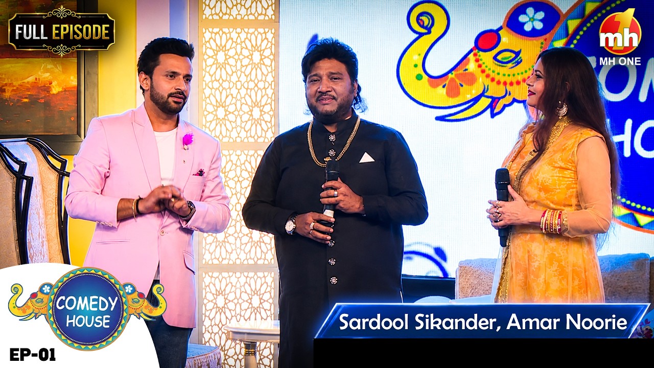 Domino's Comedy House || Episode-1 || Sardool Sikander With Family || Rajiv || New Comedy Show