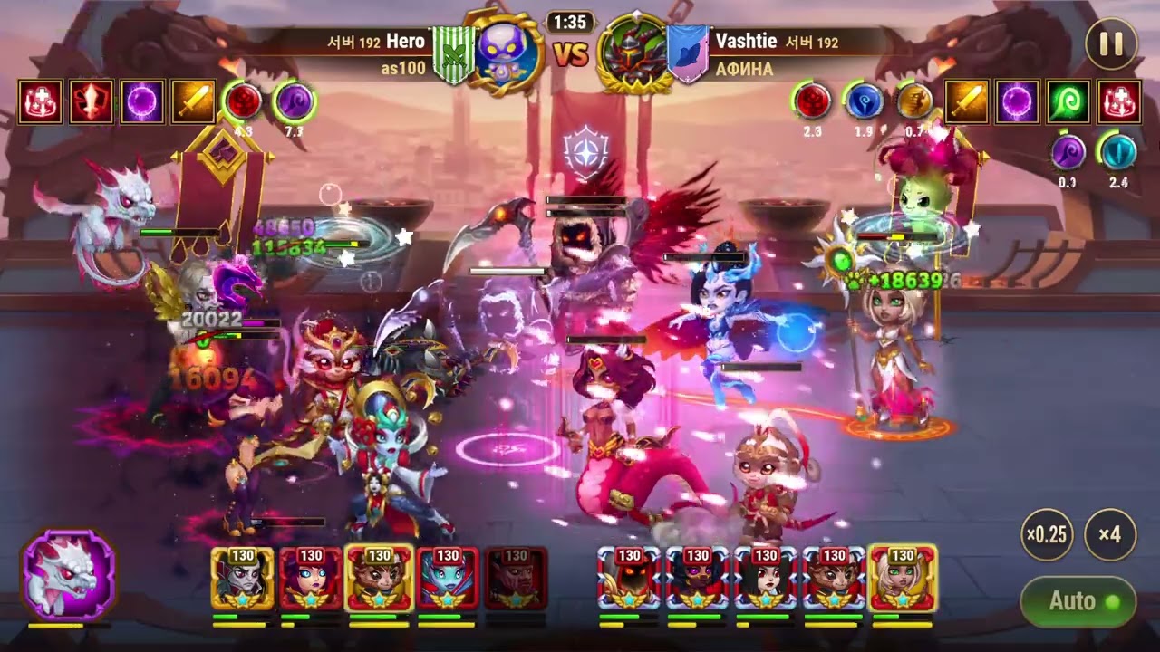 Hero Wars  - Iris vs Heidi #8