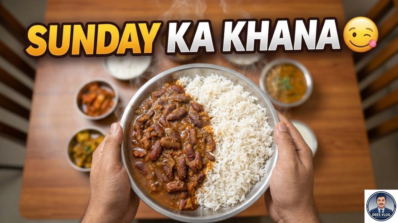 Sunday Special Rajma Chawal 🍛 | Corporate Majdoor Cooking | Dees Vlog 