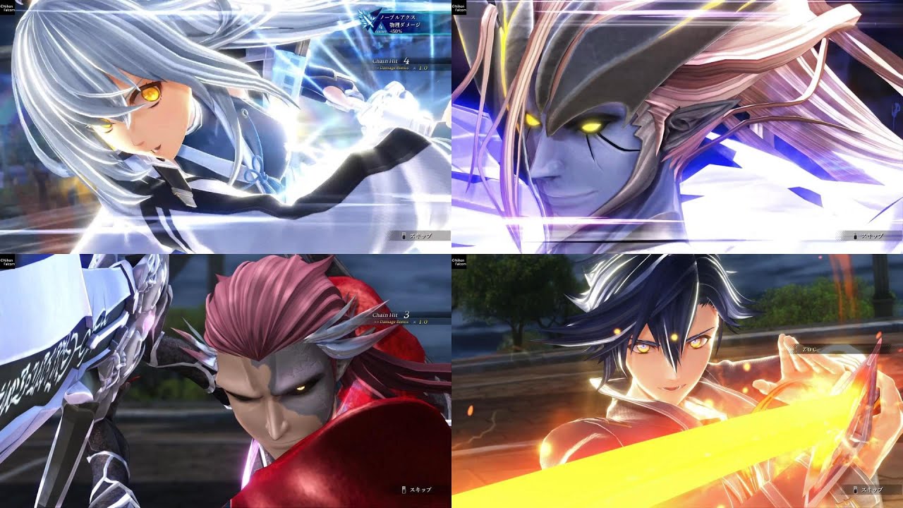 界の軌跡　白銀の剣聖＆灰の剣聖vs昏き超越者たち　難易度ナイトメア　回復アイテム回復アーツ禁止
