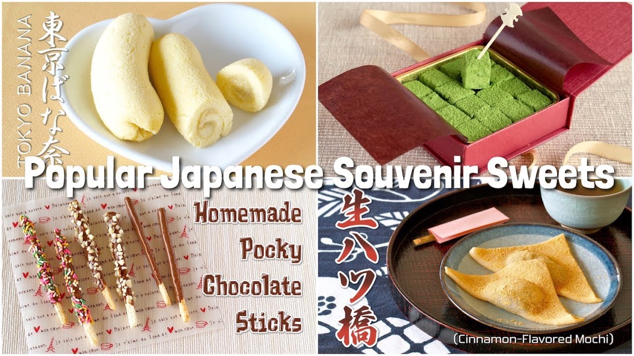 I Re-Created Popular Japanese Souvenir Sweets (Omiyage) | OCHIKERON | Create Eat Happy :)
