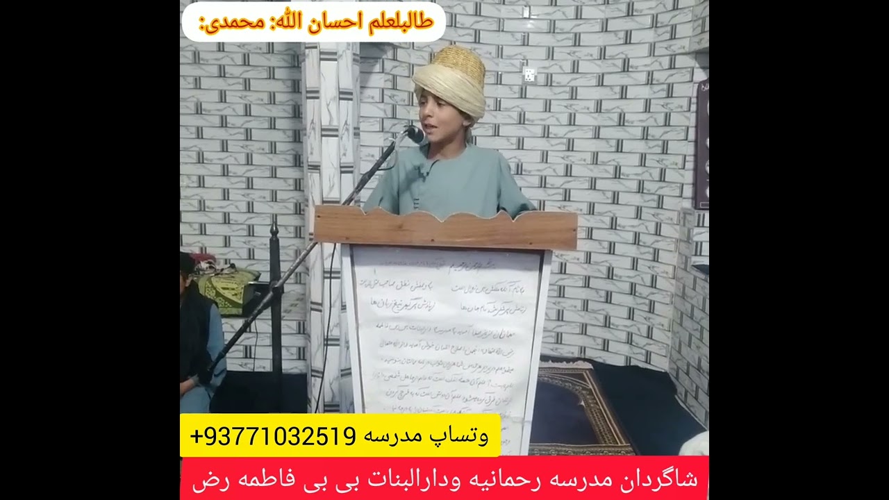 ۲۷ فبروری ۲۰۲۶