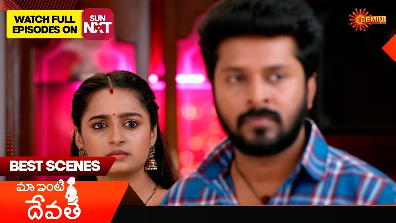 Maa inti devatha - Best Scenes | 04 Mar 2026 | Telugu Serial | Gemini TV