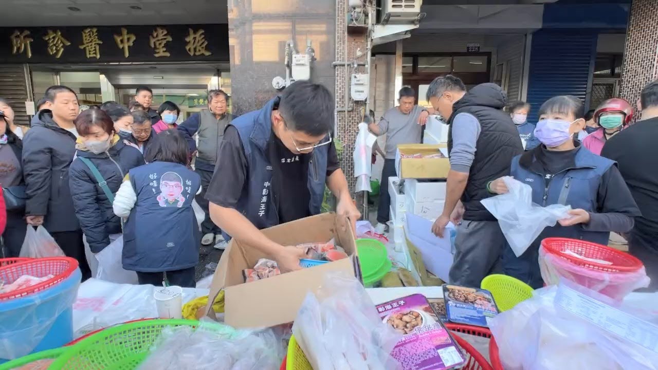 本來可以賣光光的 中彰海王子 台中烏日火車站三民街228號 海鮮拍賣 海鮮叫賣 直播 0104
