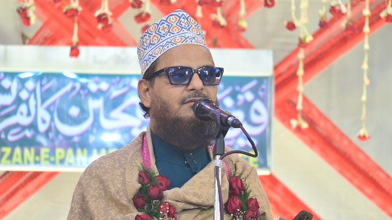 Asad Iqbal Kalkatavi New Naat Sharif | Asad Iqbal Ki Naat 