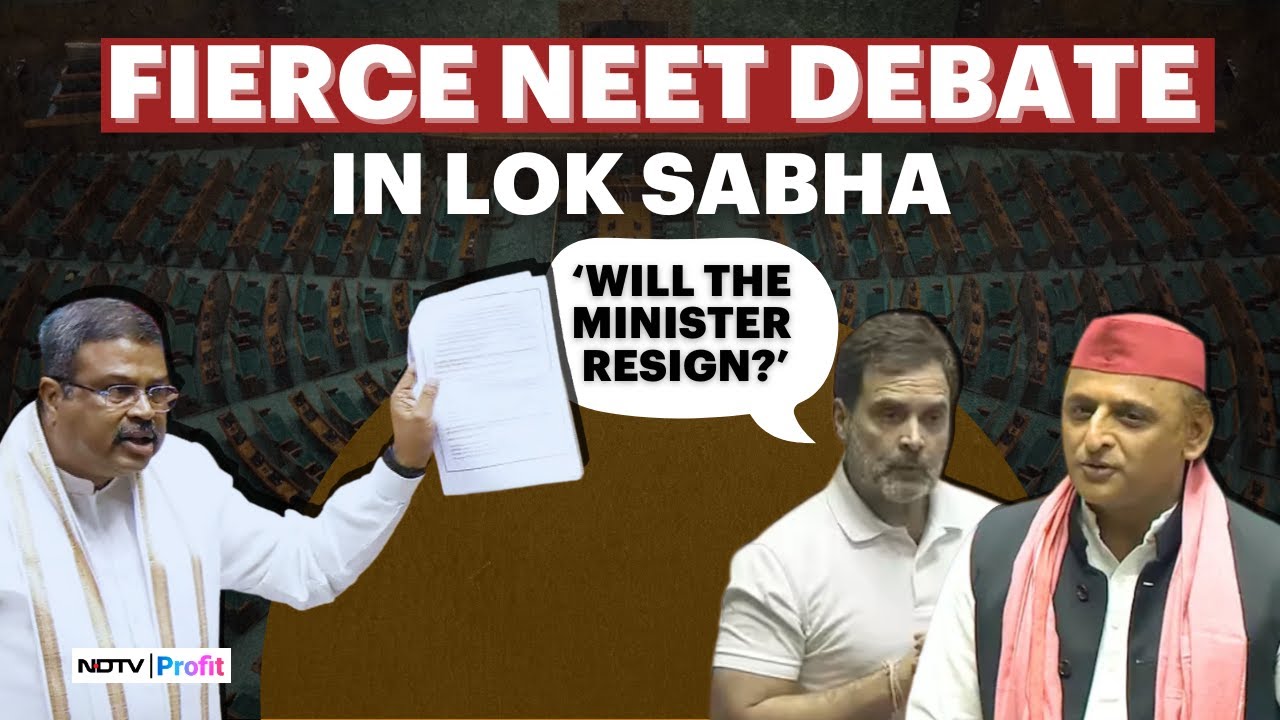 Akhilesh Yadav & Rahul Gandhi Vs Education Minister Over NEET In Lok Sabha | Full NEET Debate