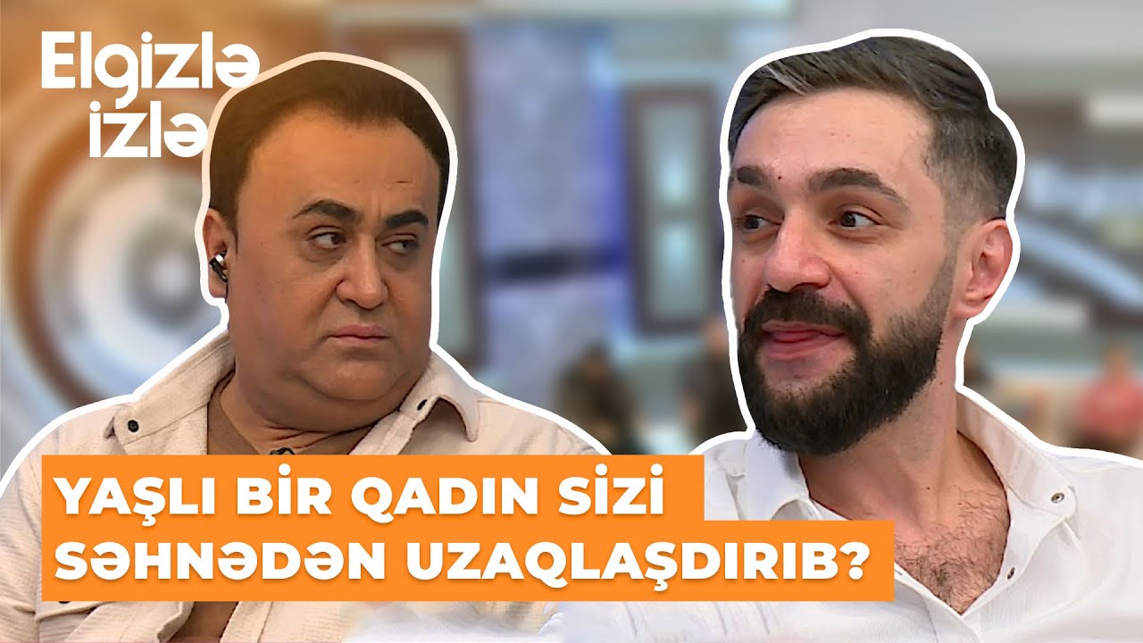 Elgizlə izlə | 