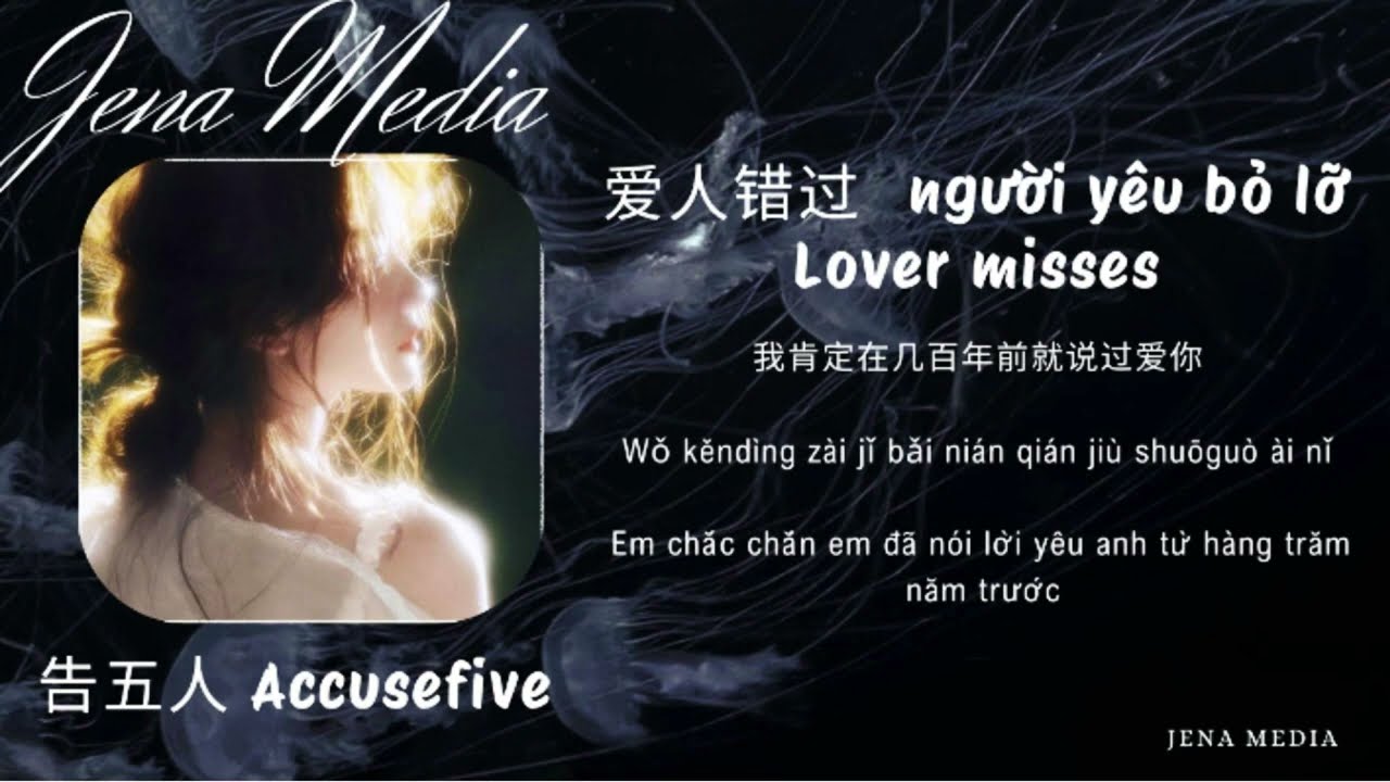 Người Y&ecirc;u Bỏ Lỡ (愛人錯過) &ndash; The One I Let Go💔 Gửi đến người từng l&agrave; tất cả, nhưng kh&ocirc;ng c&ograve;n l&agrave; của nhau