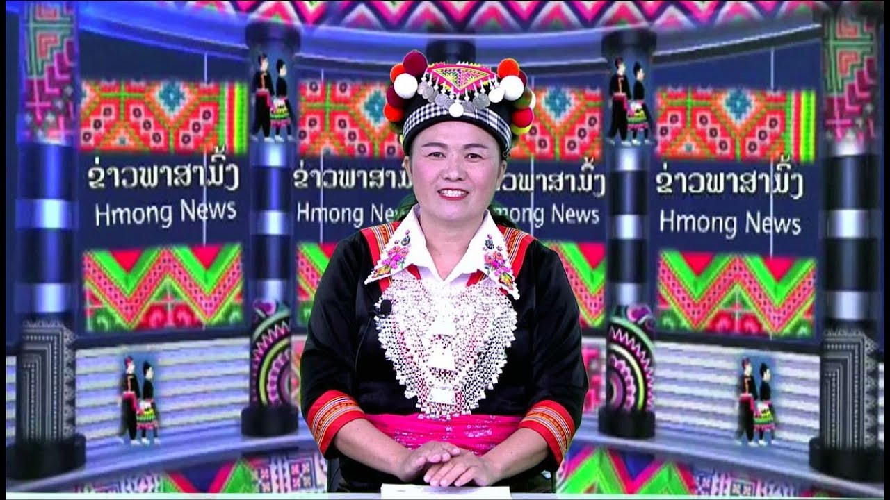 HmoobTVlao xovxwm tim 21.1.2026