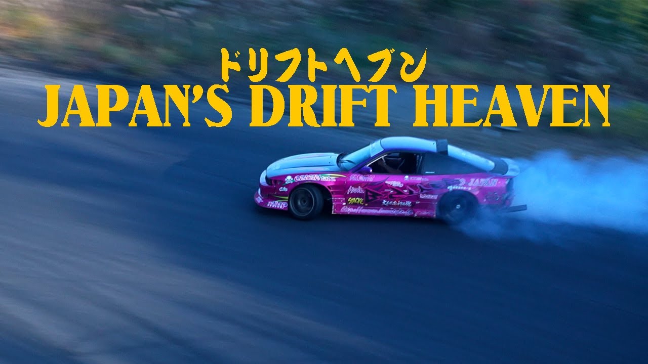 Japan's Drift Heaven⏐On board drifting⏐Lost In Japan 04