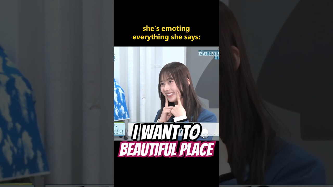 She's EMOTING everything she says#Hinatazaka46 #日向坂46 #japanesegirl #爆笑 #japan #JapaneseVariety