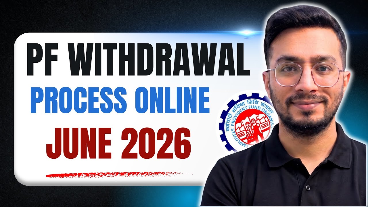 PF Withdrawal New Process 2026 | PF का पैसा ऑनलाइन कैसे निकालें? | Full Tutorial