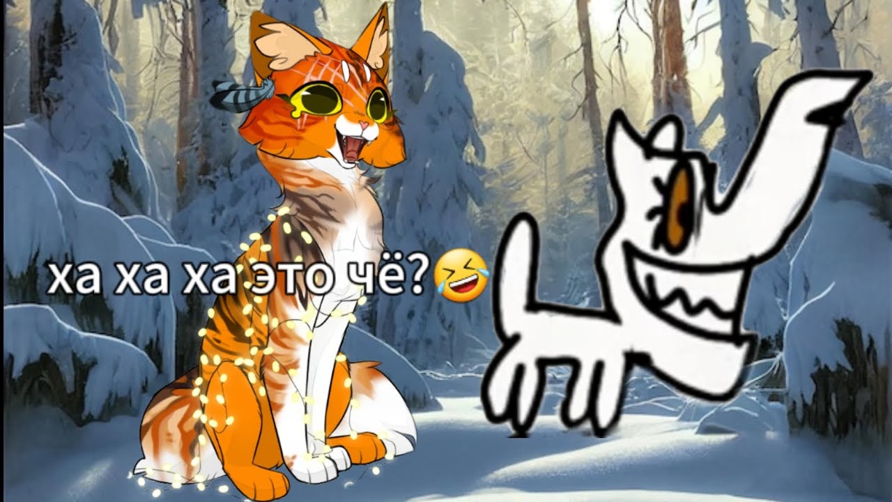 Реакция на ВОНЮЧЮЮ ЗВЕЗДУ КВ!!🤣🤣🤣 я чуть не сдохла от смеха🤣🤣
