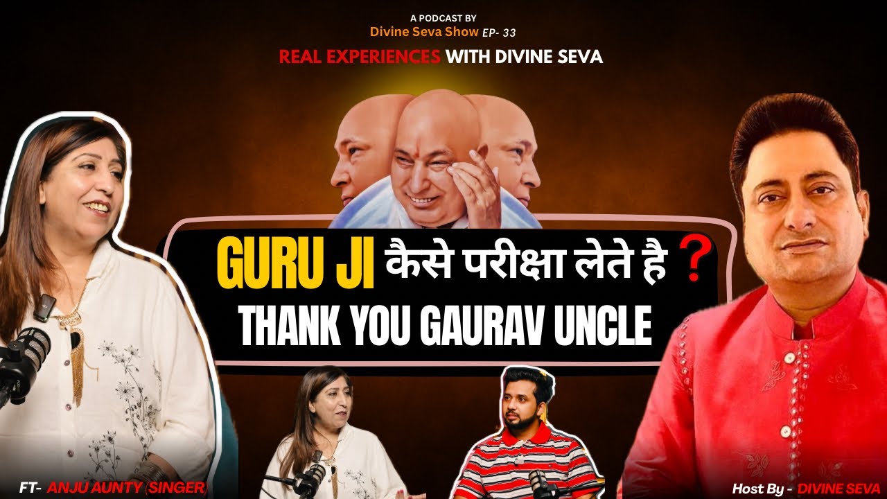 Guruji Main Baawla Bhajan Singer Guruji Satsang | Anju Singh Aunty Guruji Satsang Experiences, EP-33
