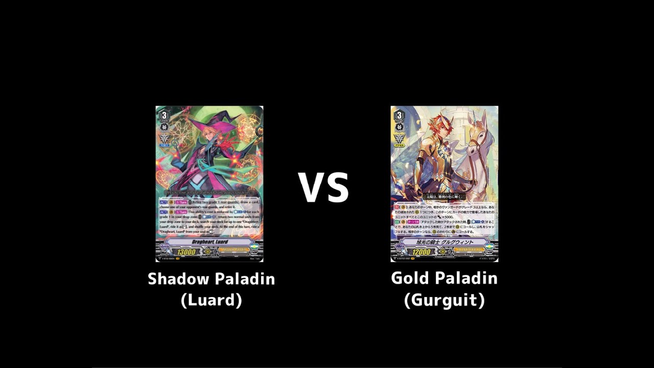 Vanguard V-Standard (JP) EP14 Shadow Paladin (Luard) vs. Gold Paladin (Gurguit)