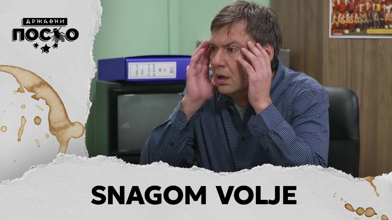 DRŽAVNI POSAO [HQ] - Ep.2485: Snagom volje (09.01.2026.)